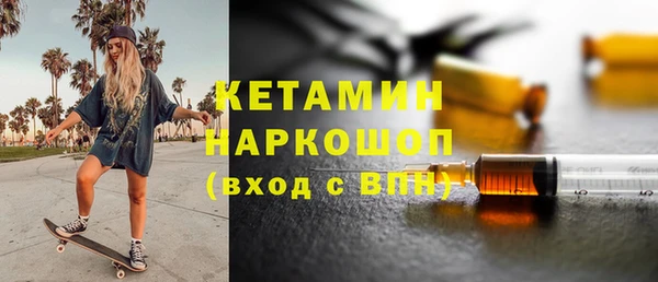 дживик Козельск