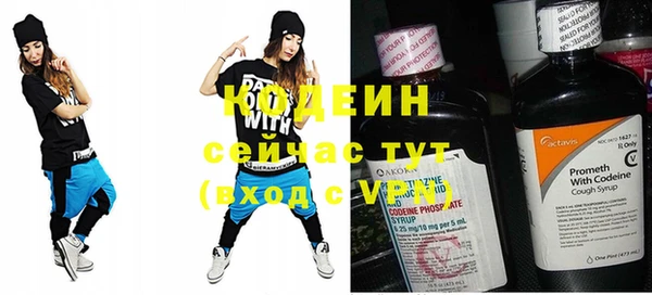 скорость mdpv Козловка