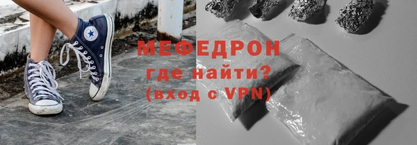 шишки Кодинск