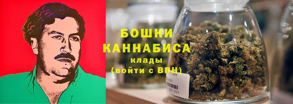 скорость mdpv Козловка