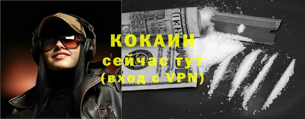 скорость mdpv Козловка