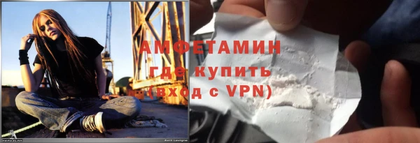 скорость mdpv Козловка