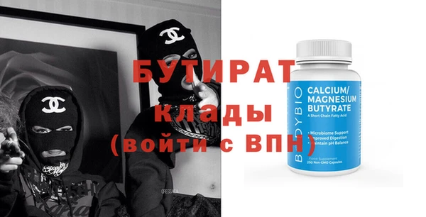 дживик Козельск