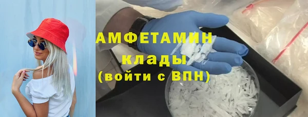 скорость mdpv Козловка