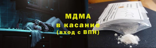скорость mdpv Козловка