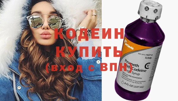 скорость mdpv Козловка