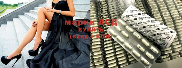 скорость mdpv Козловка
