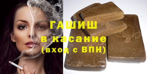 скорость mdpv Козловка
