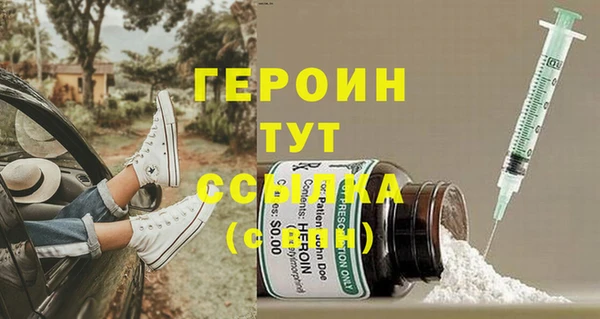 скорость mdpv Козловка
