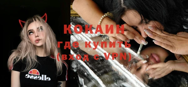 скорость mdpv Козловка