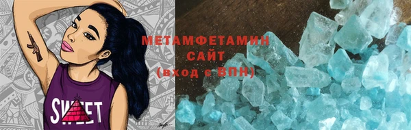 дживик Козельск