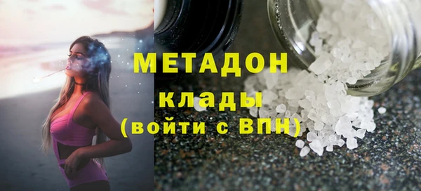шишки Кодинск